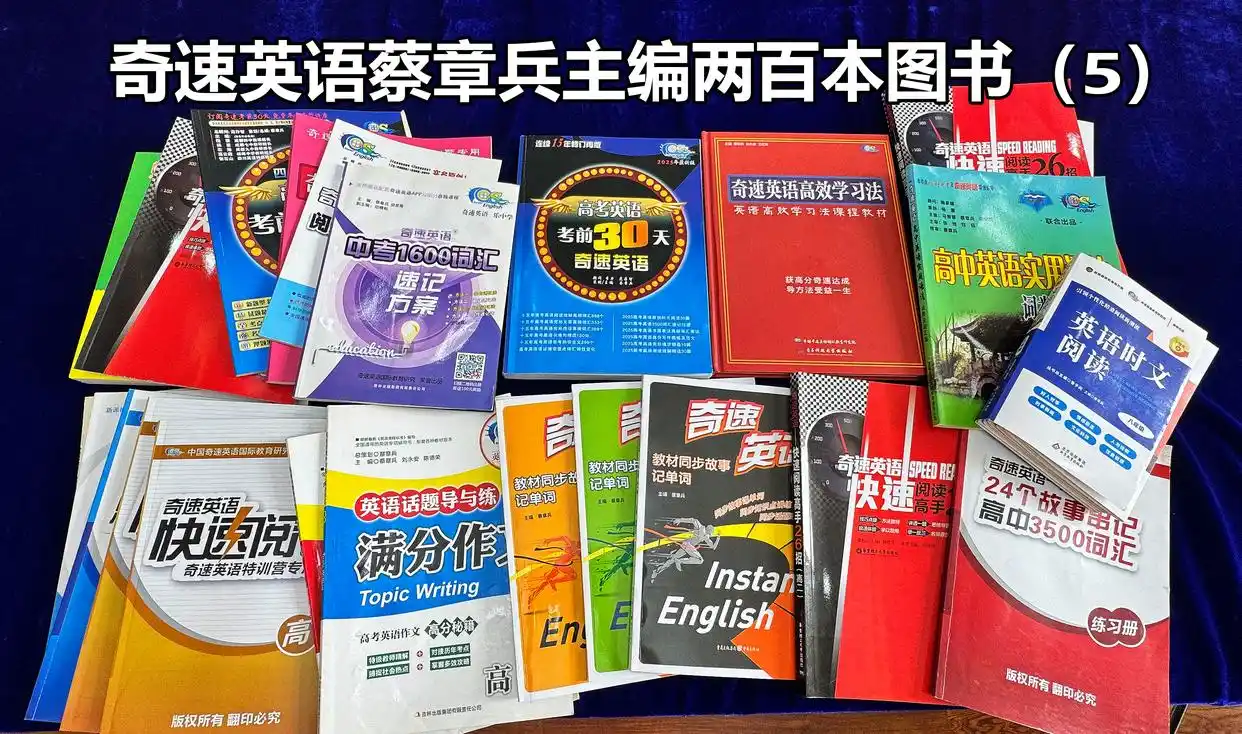 图片上传成功
