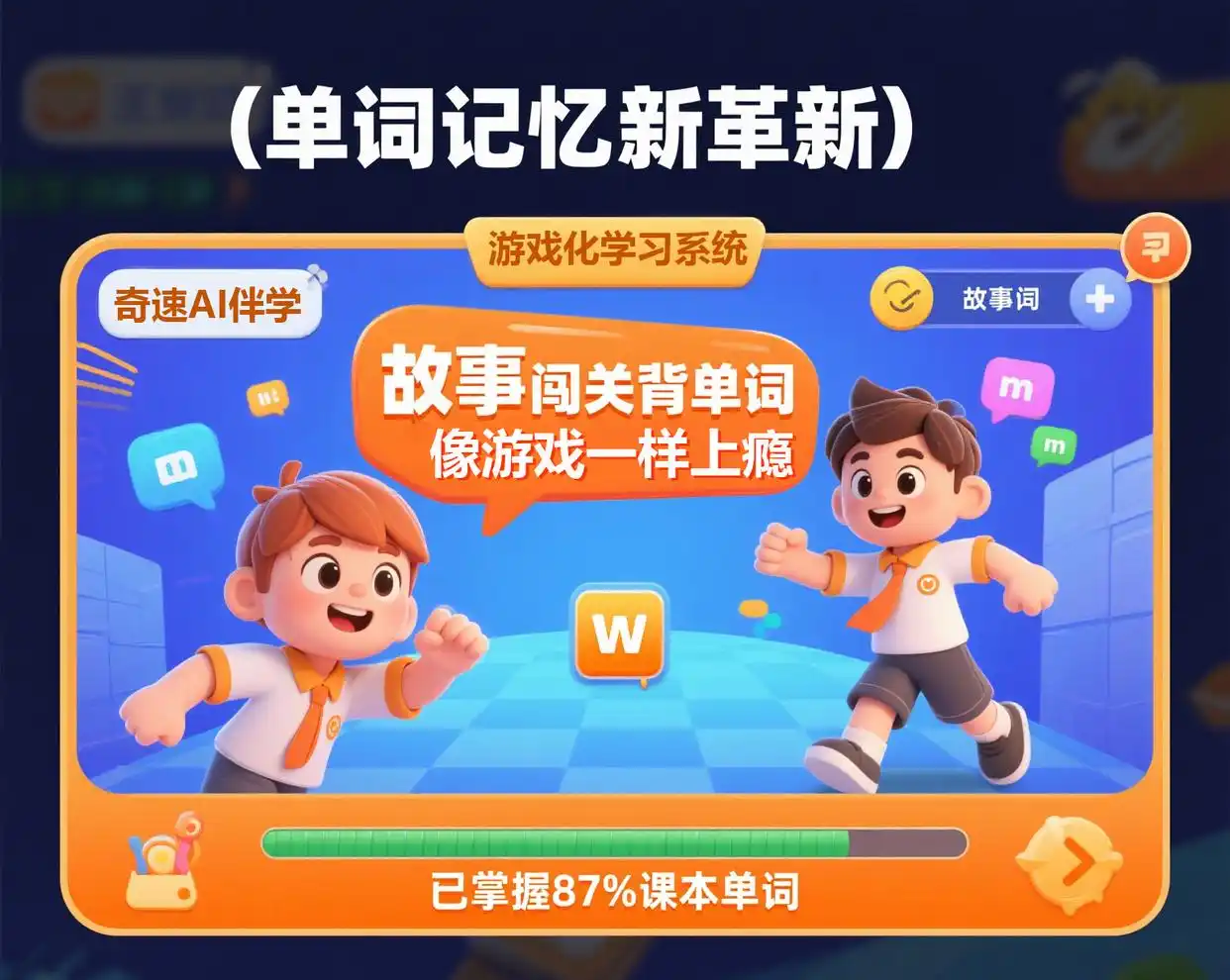 图片上传成功