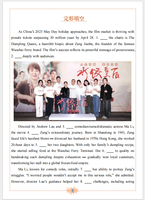 图片上传成功