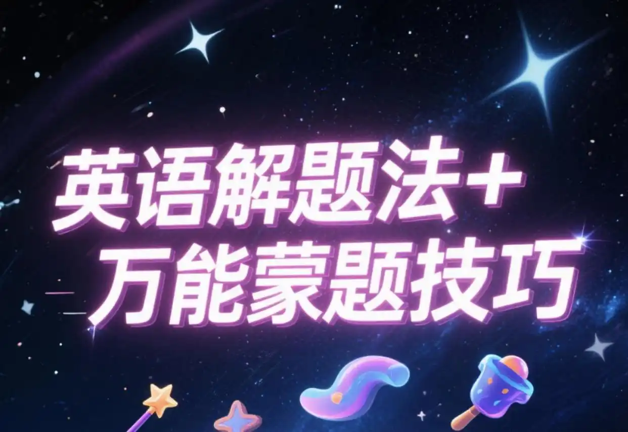 图片上传成功