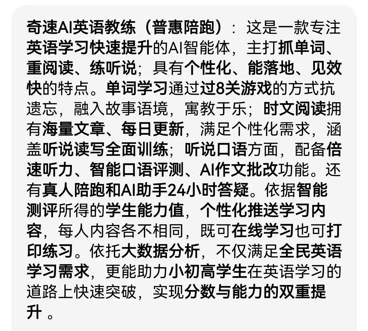 图片上传成功