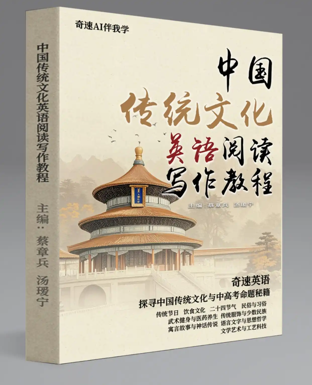 图片上传成功