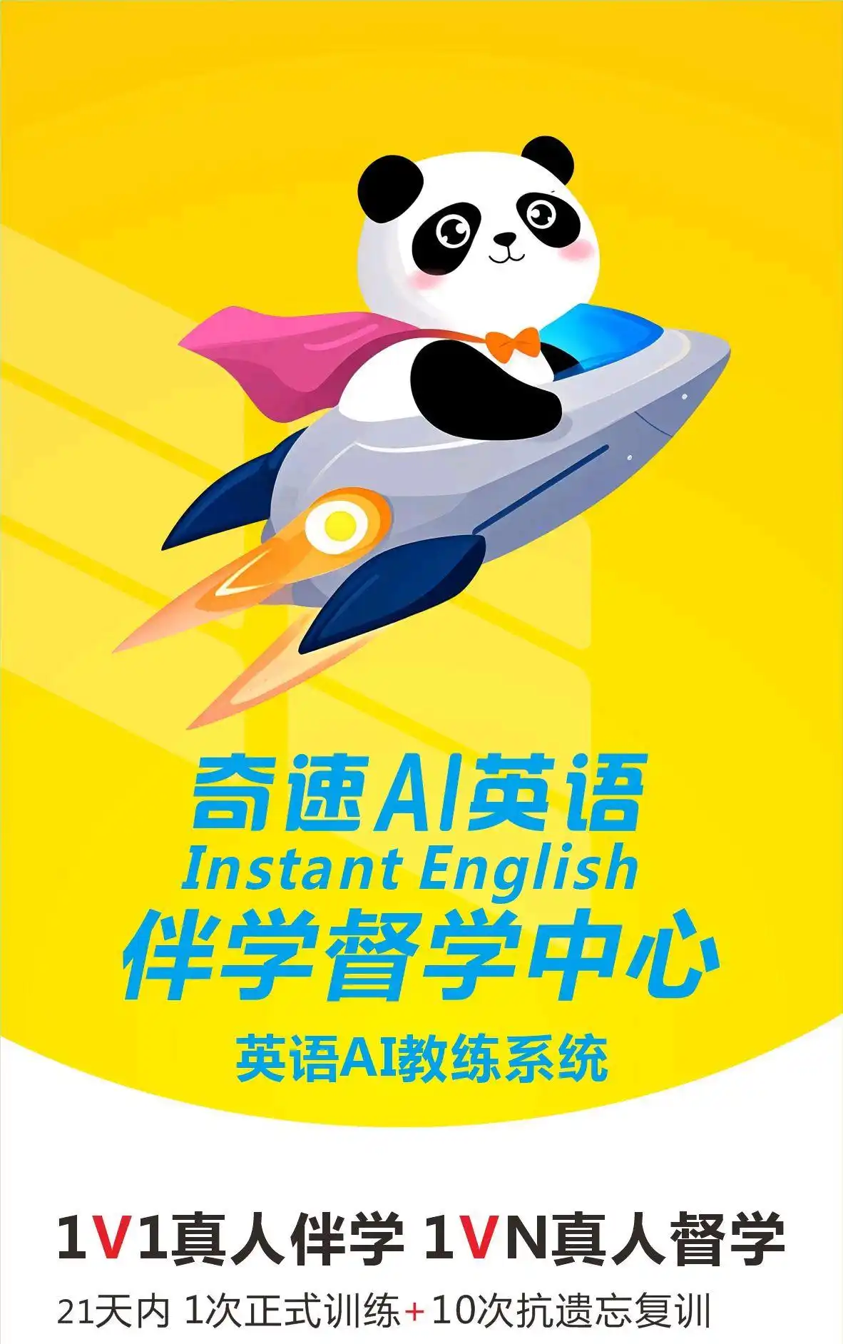 图片上传成功
