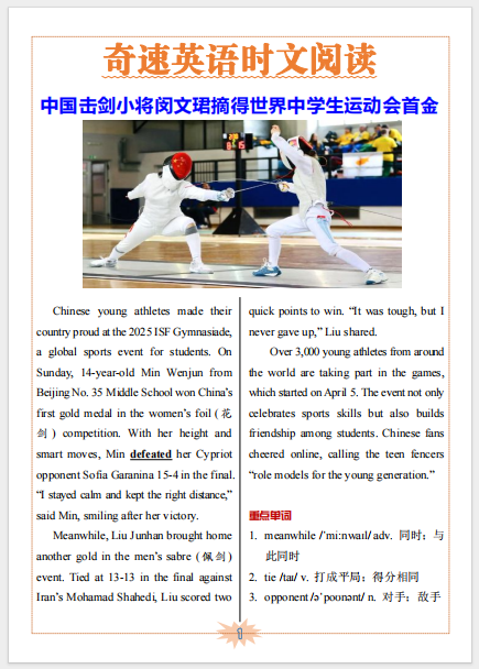 图片上传成功