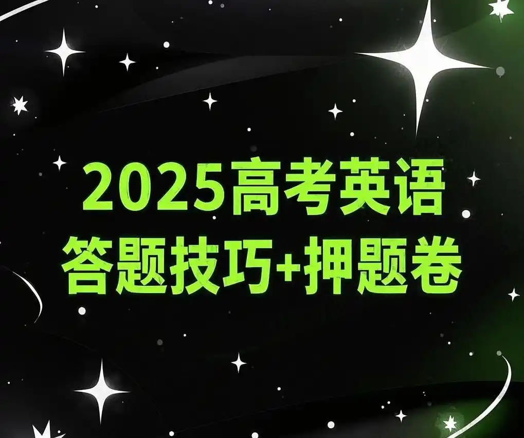 图片上传成功