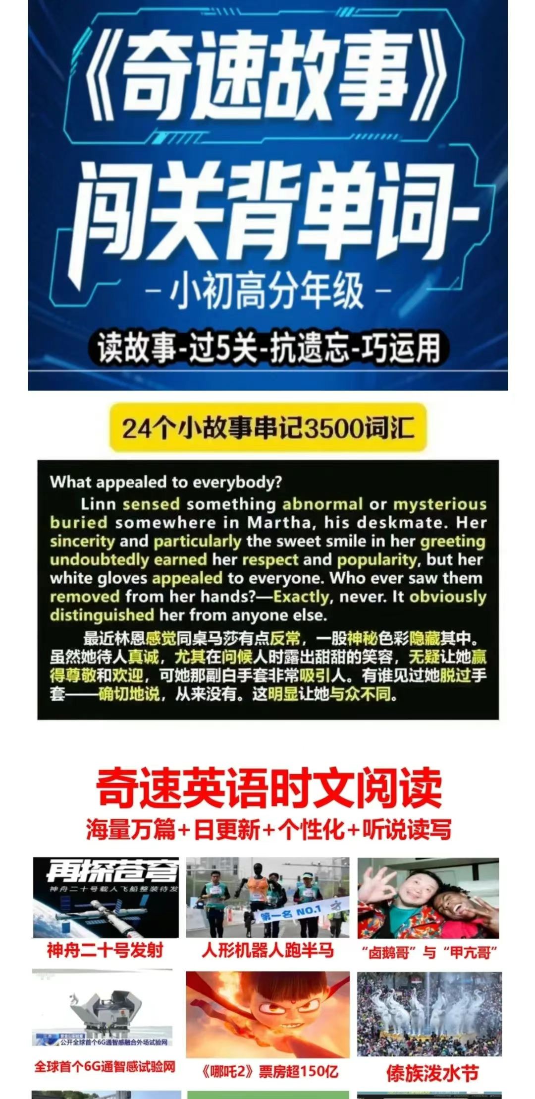 图片上传成功