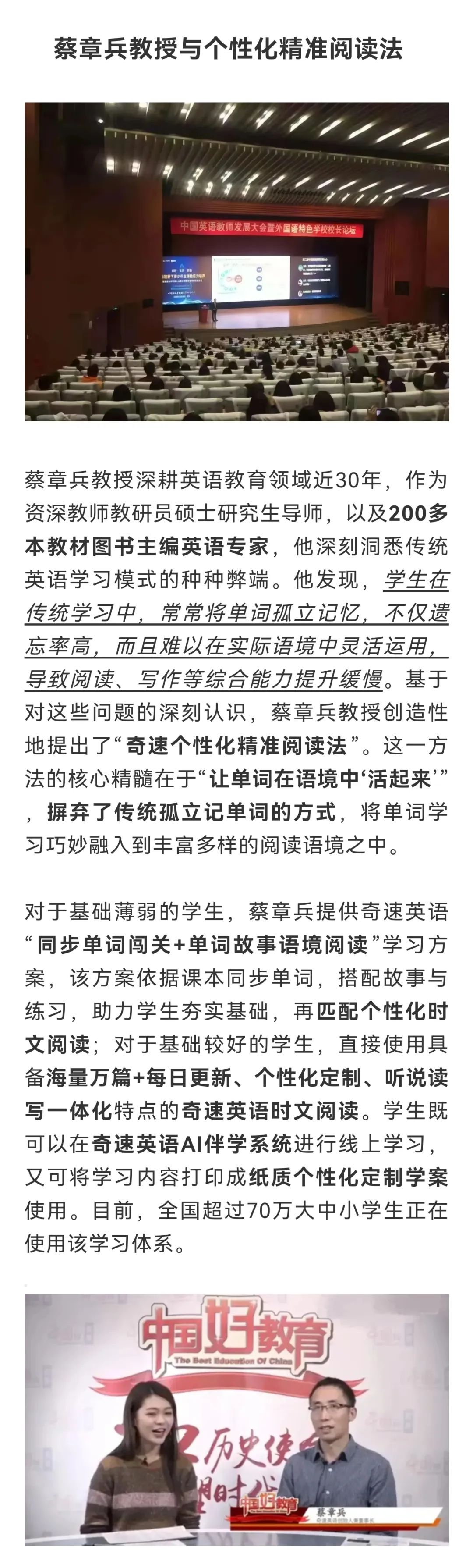 图片上传成功