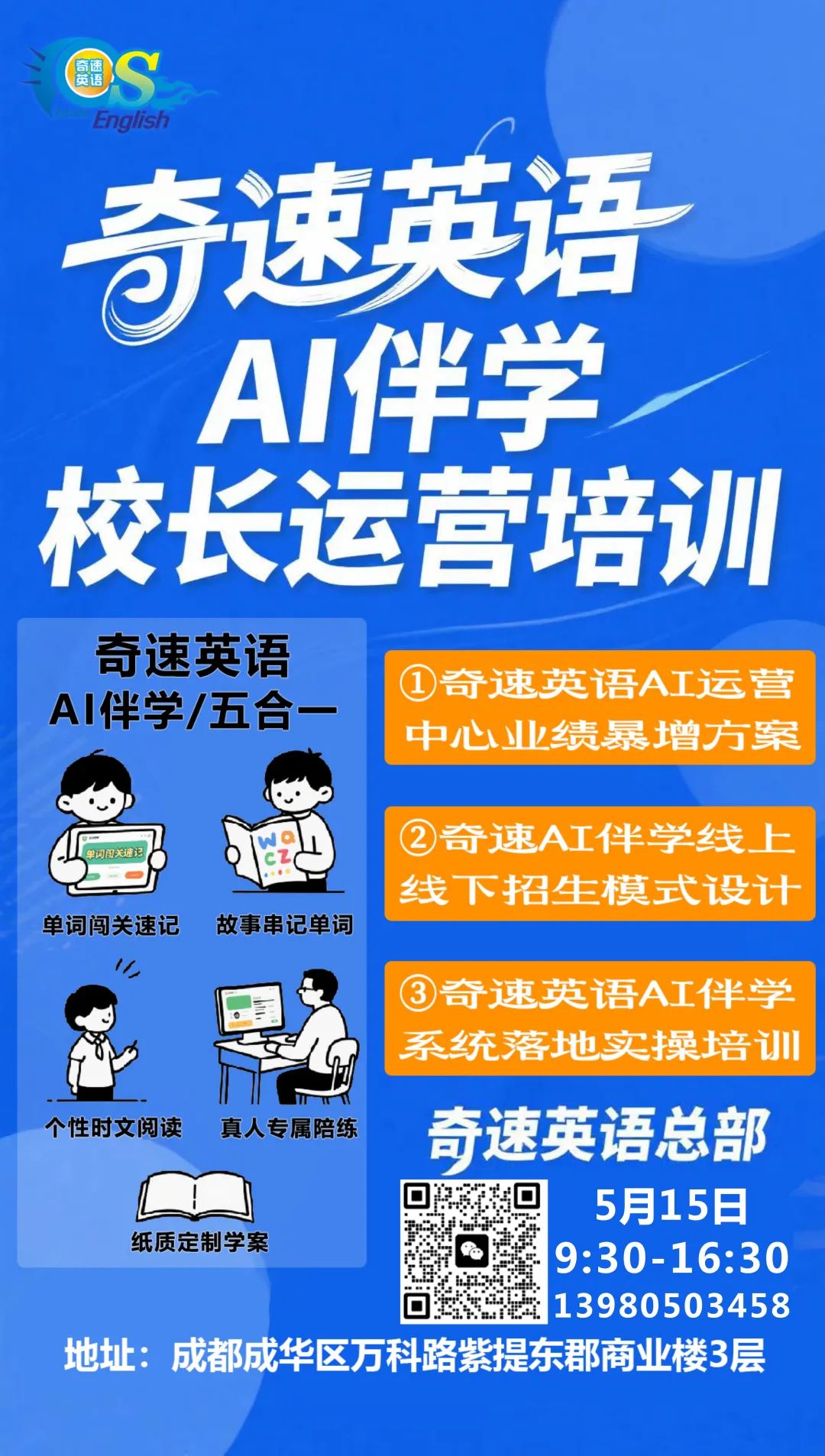 图片上传成功