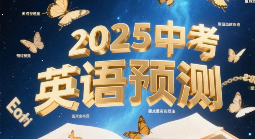 图片上传成功