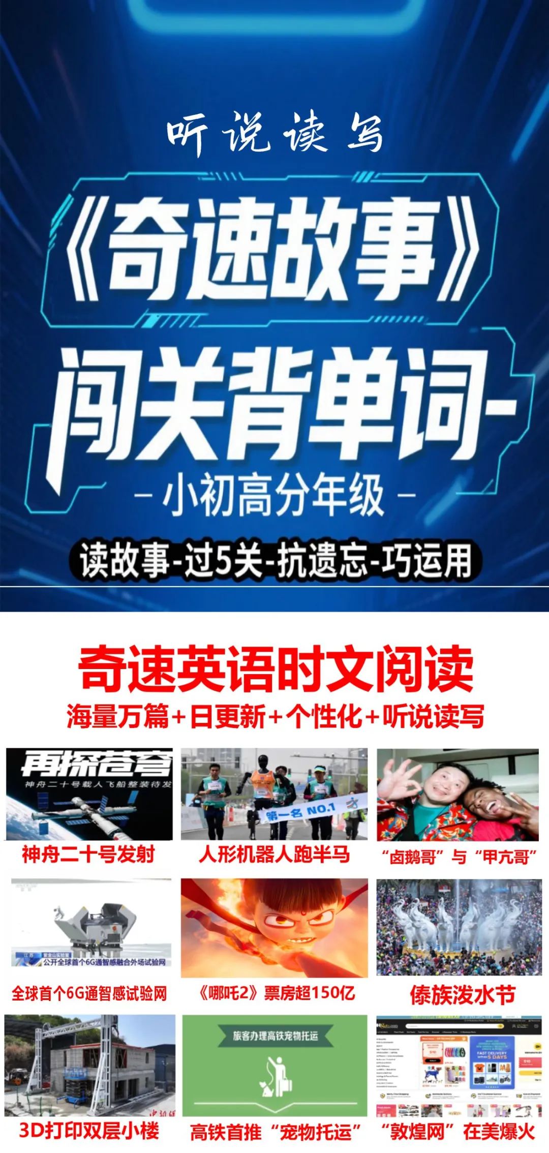图片上传成功