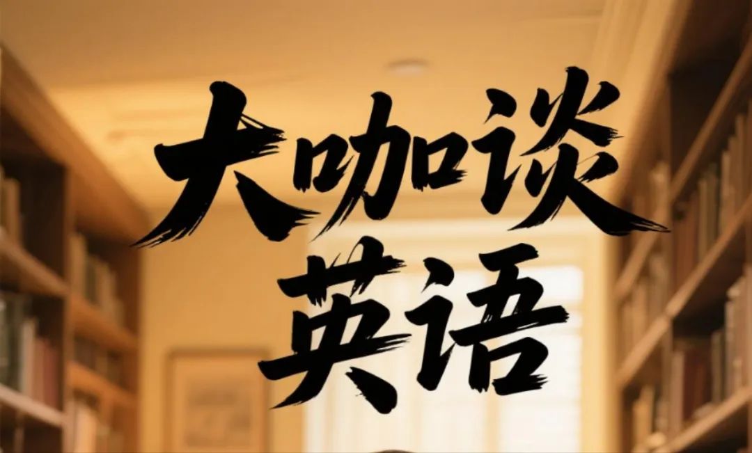 图片上传成功