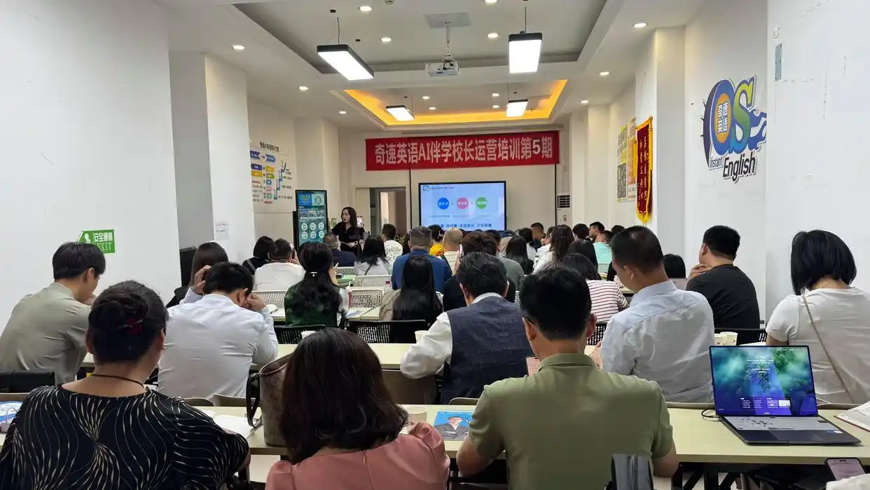 图片上传成功