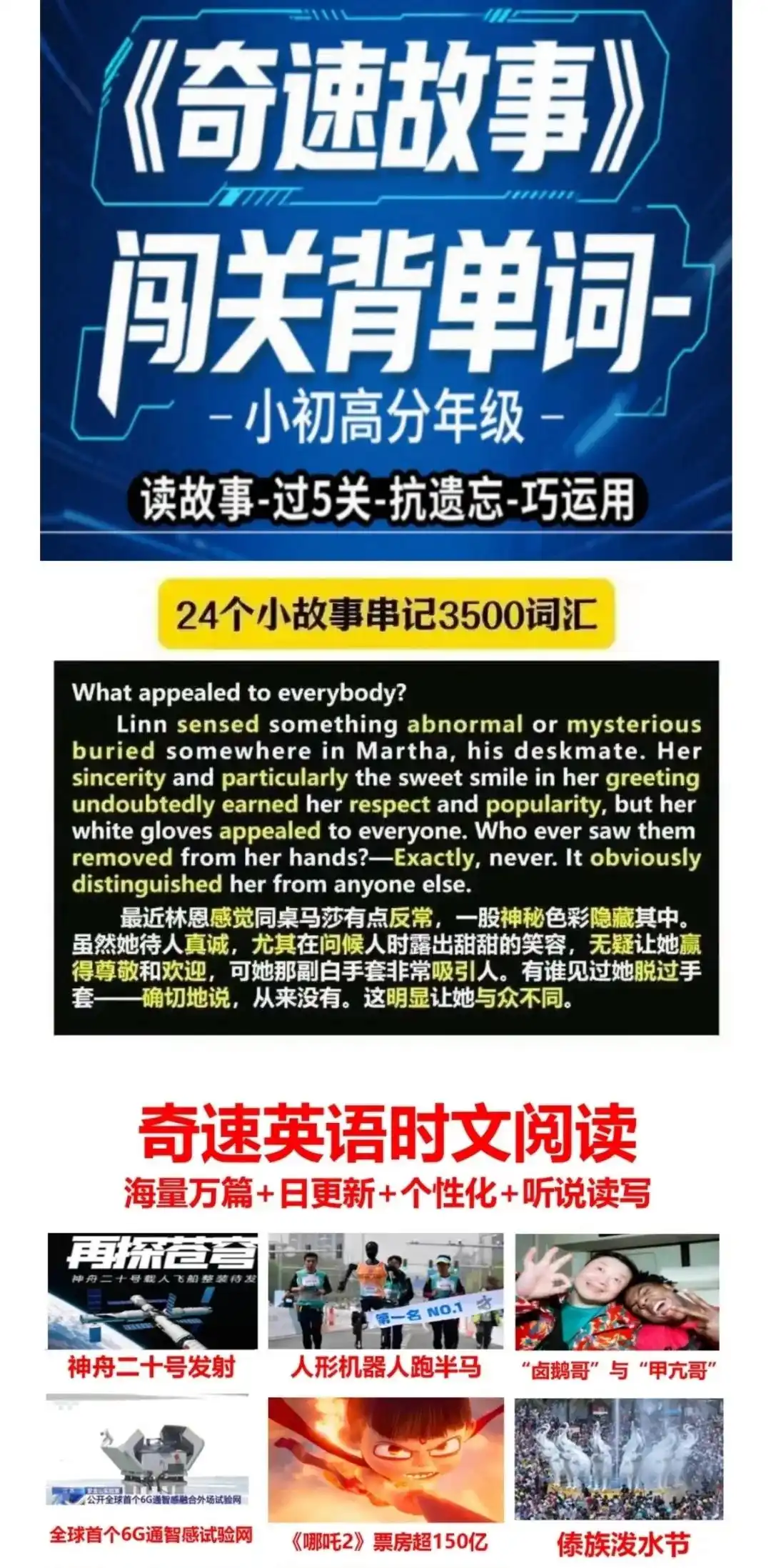 图片上传成功