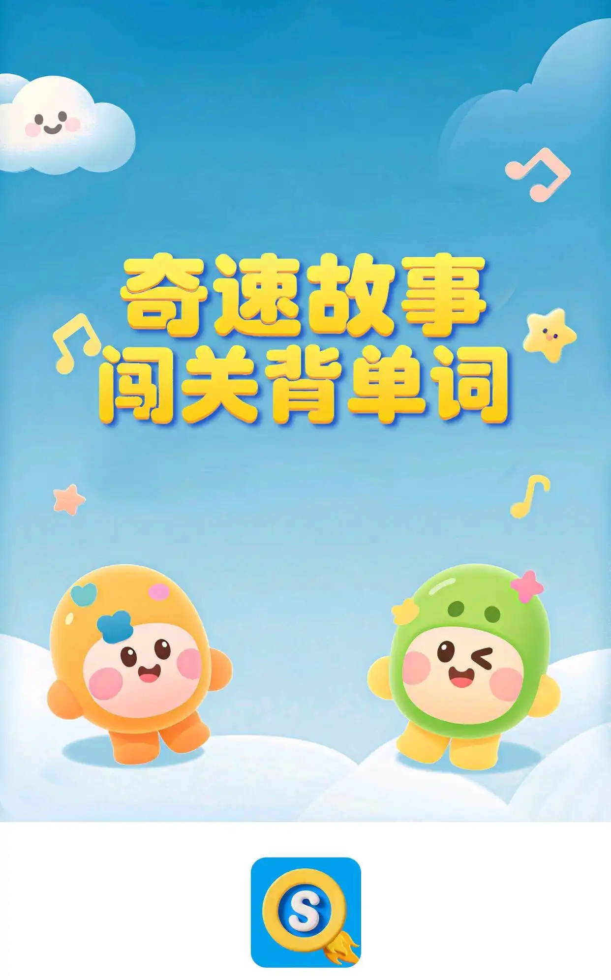 图片上传成功