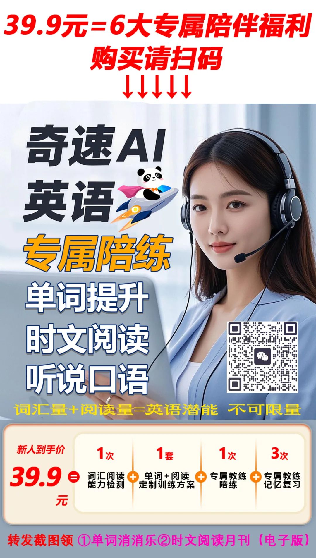 图片上传成功