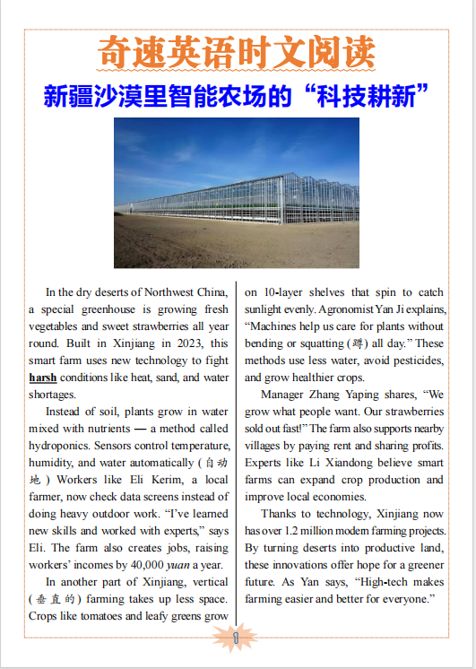 图片上传成功
