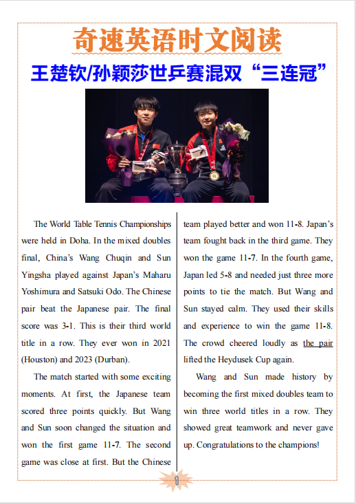 图片上传成功