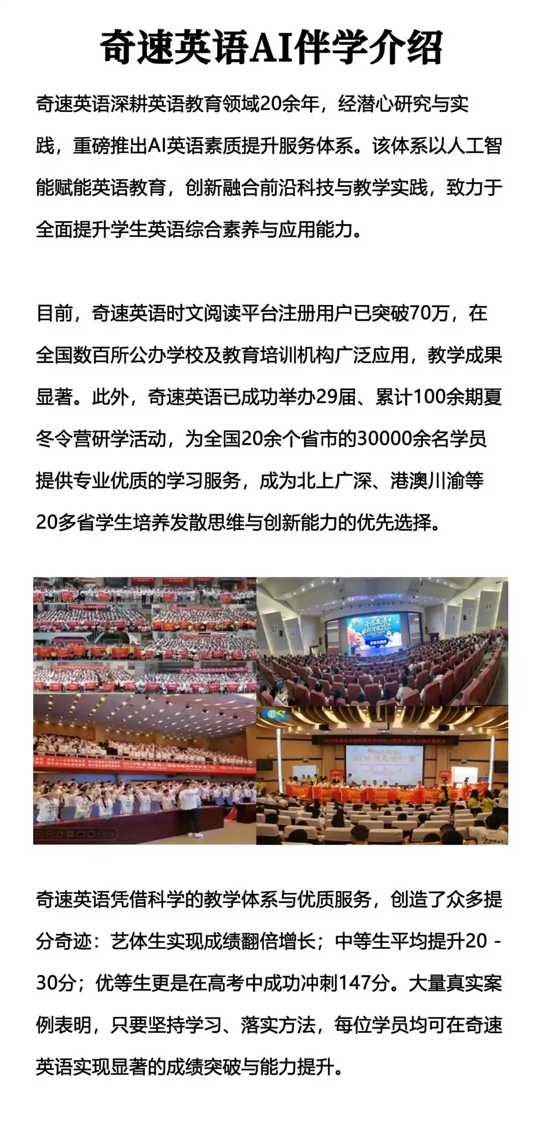图片上传成功