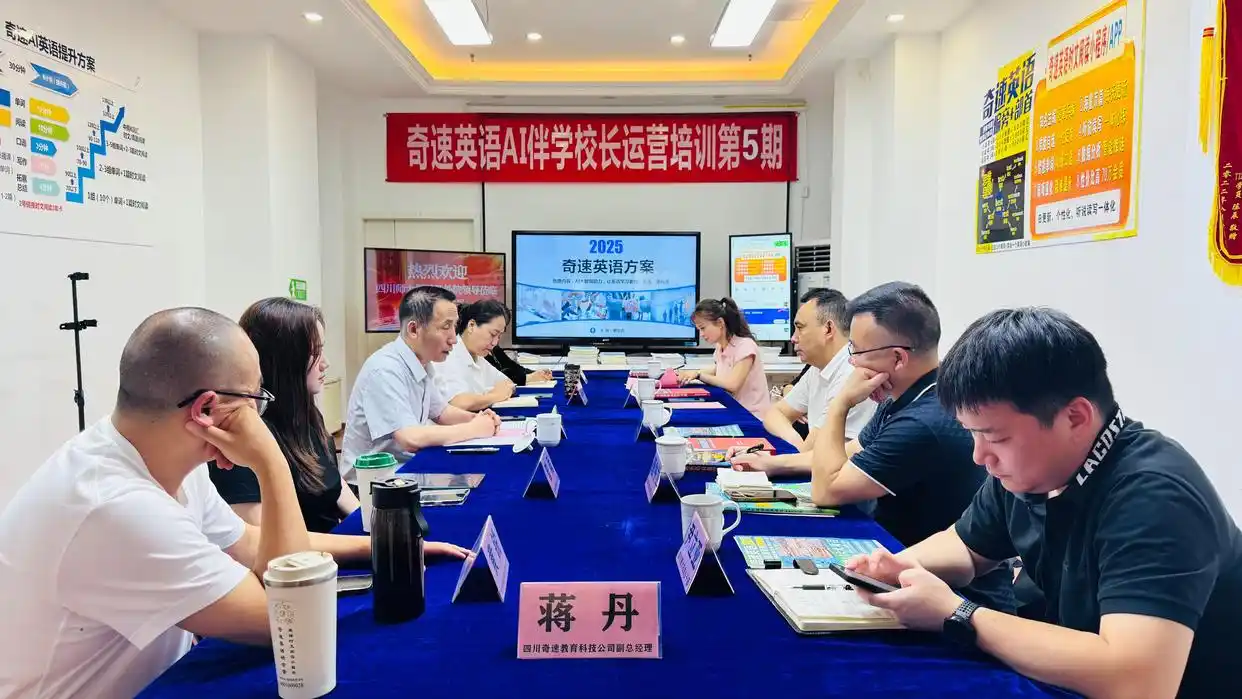 图片上传成功