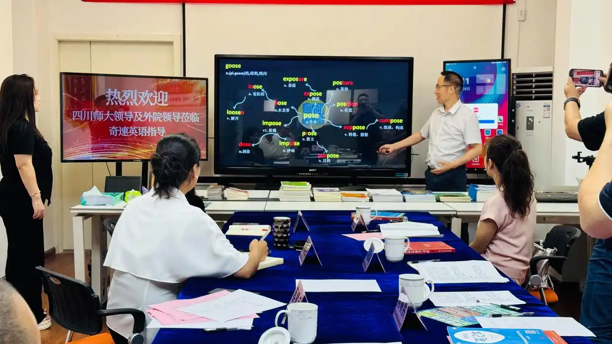 图片上传成功