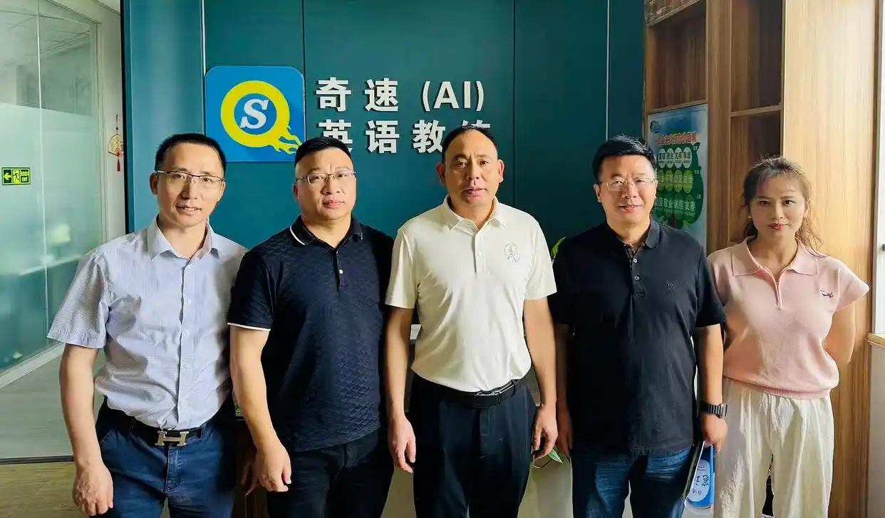 图片上传成功