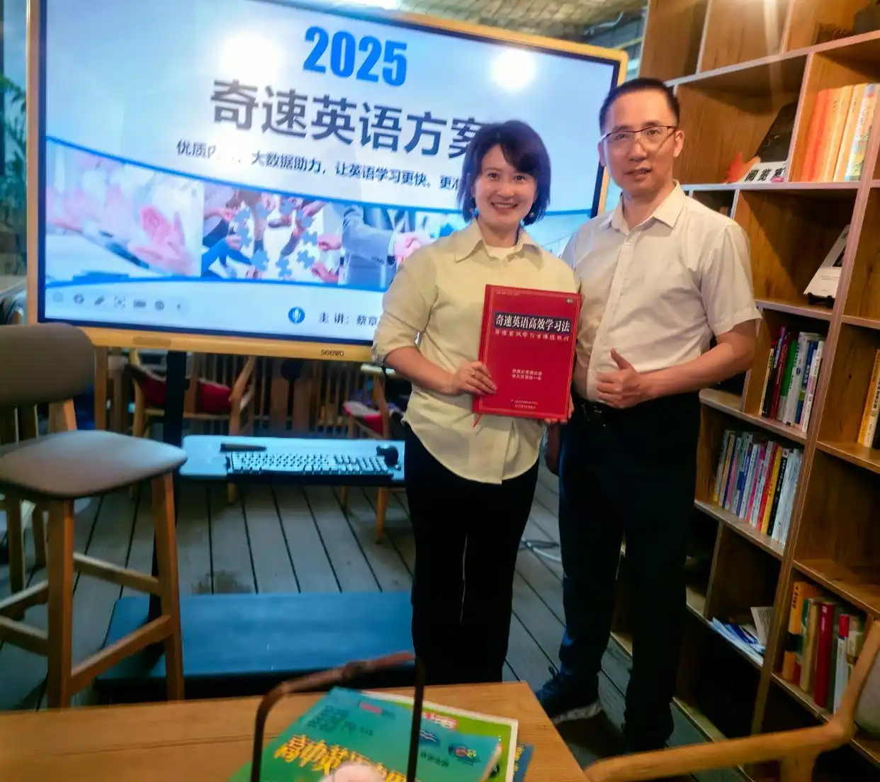图片上传成功