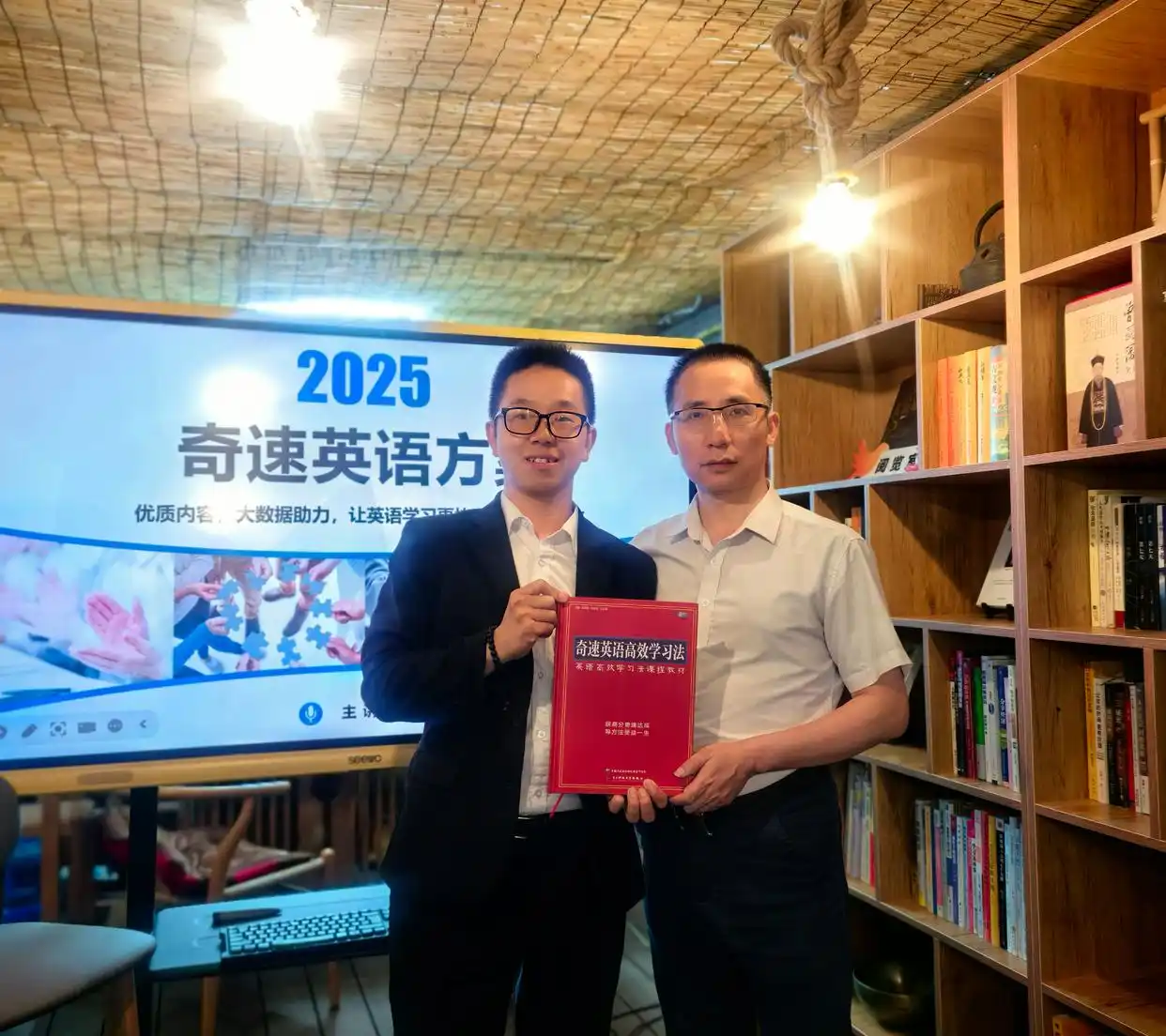 图片上传成功