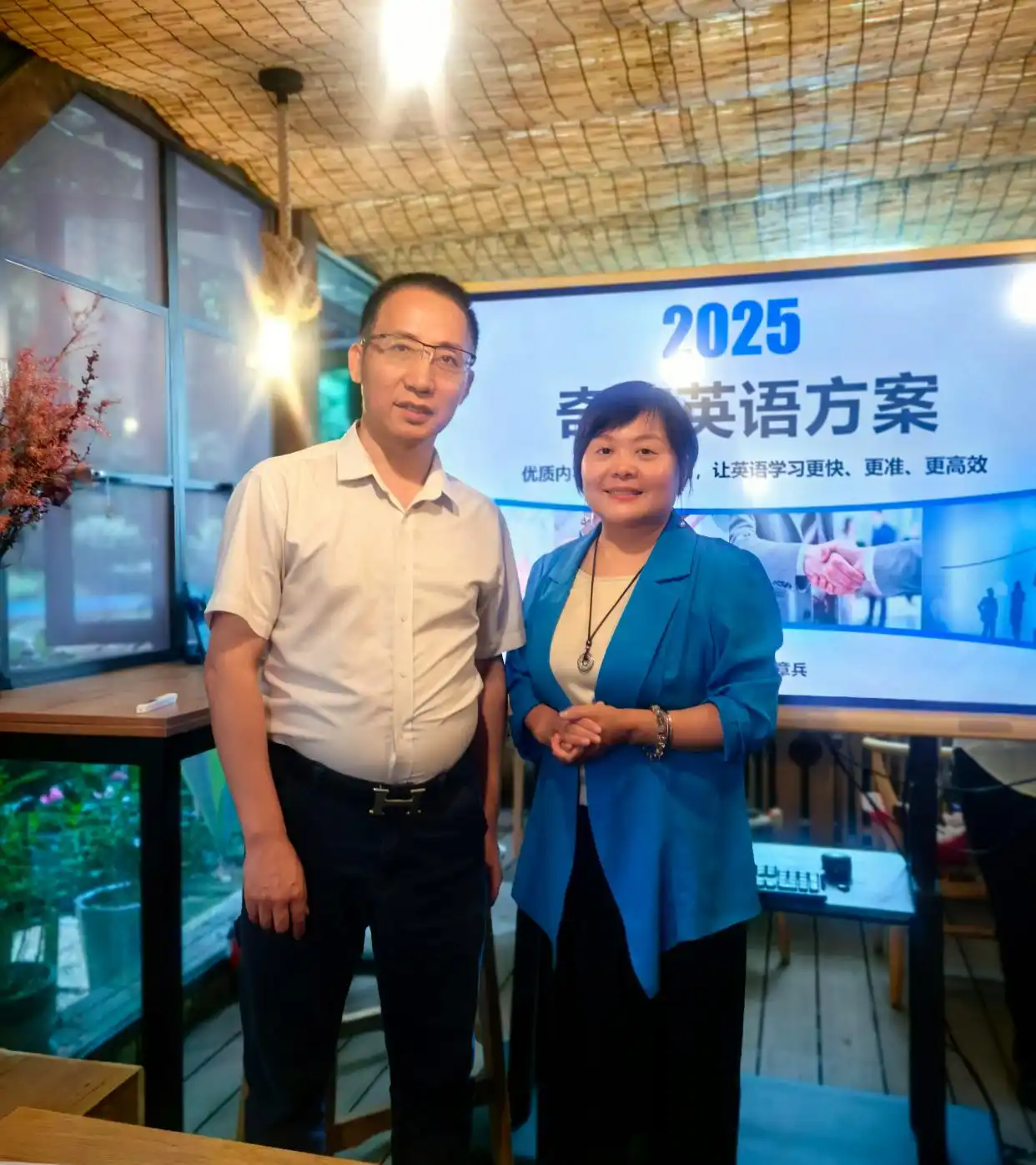 图片上传成功