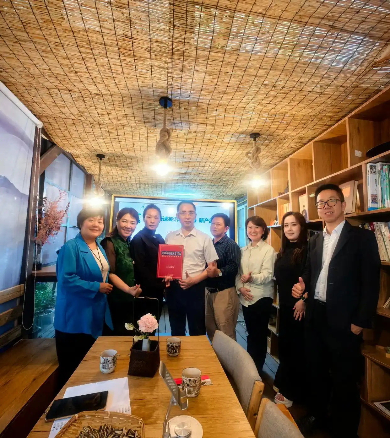 图片上传成功