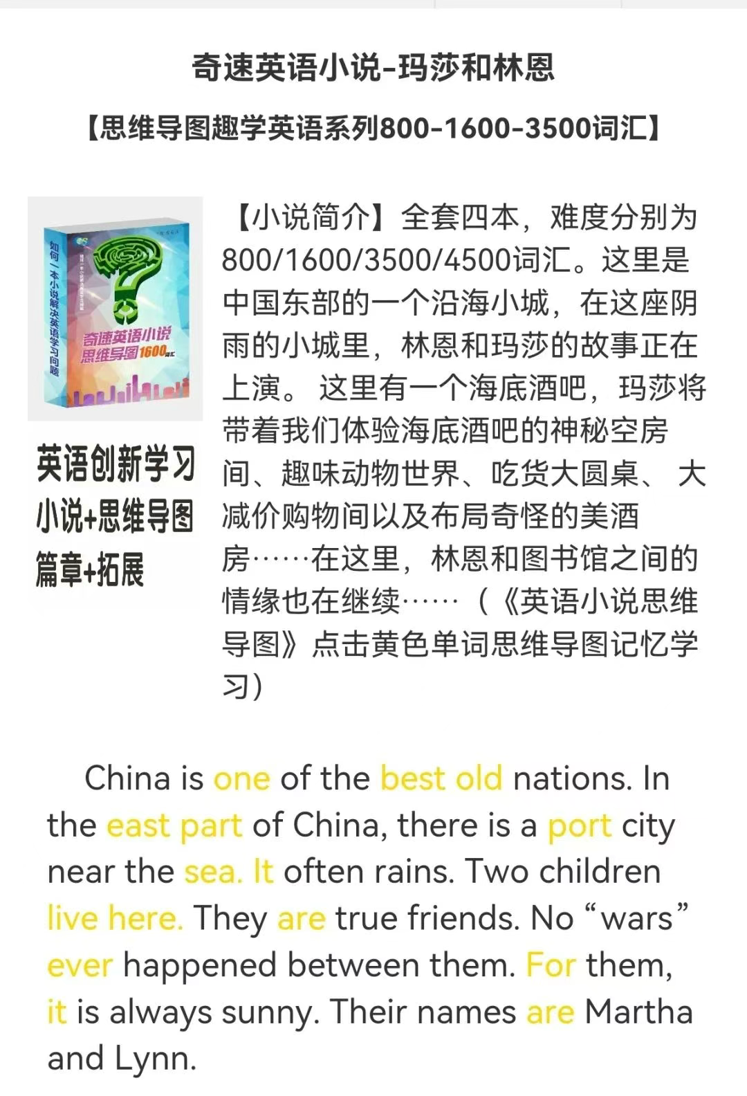 图片上传成功