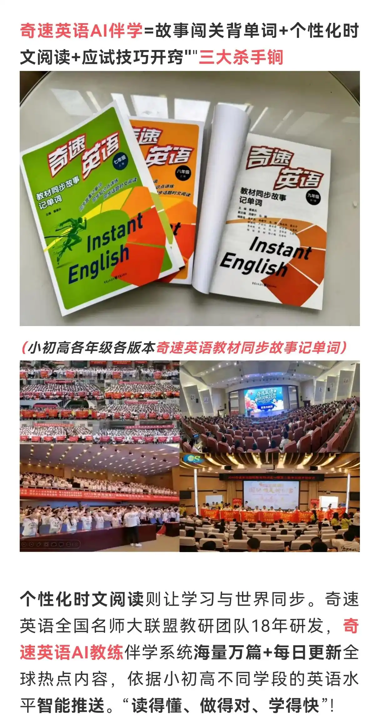 图片上传成功
