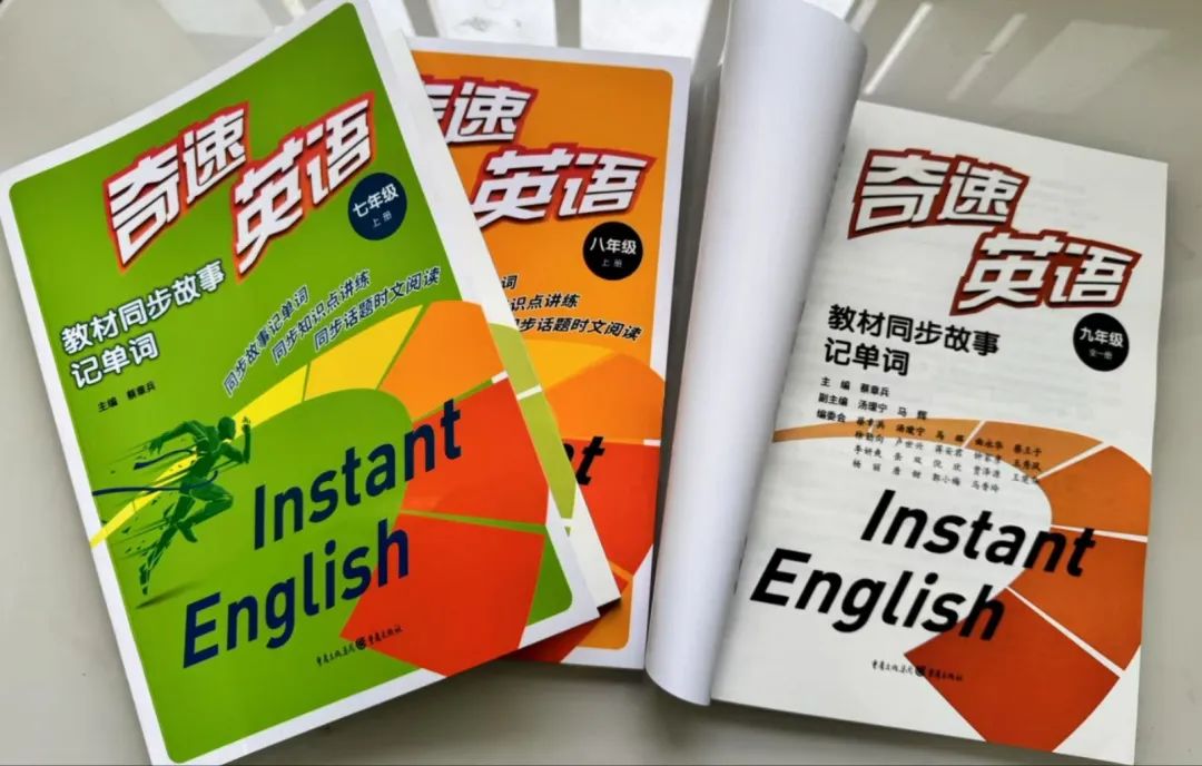 图片上传成功