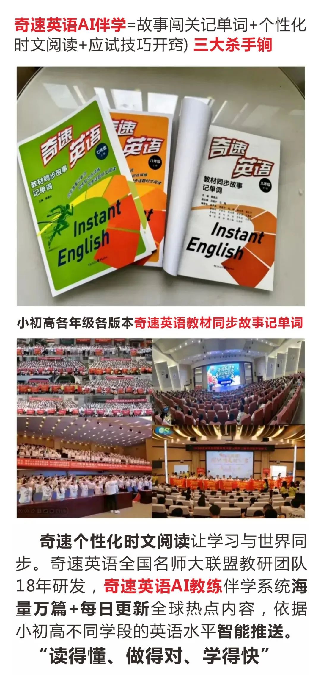 图片上传成功