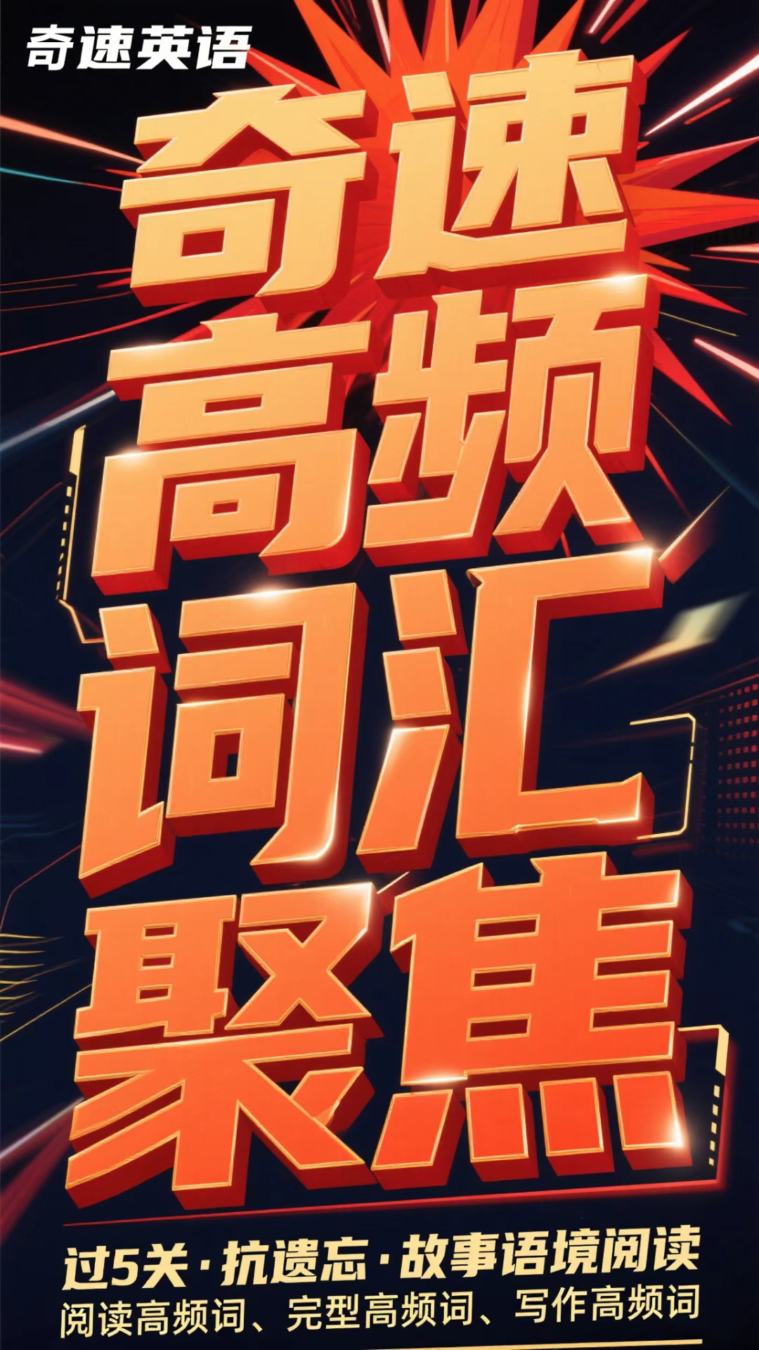 图片上传成功