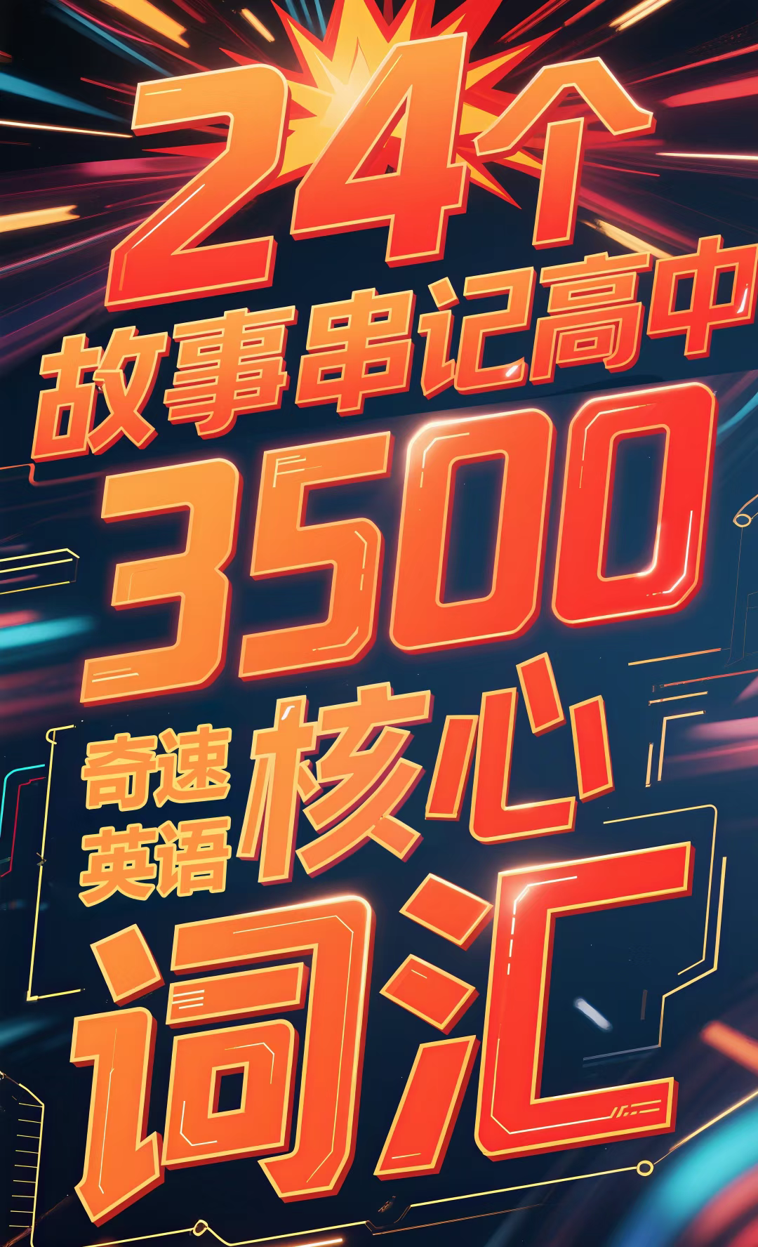 图片上传成功