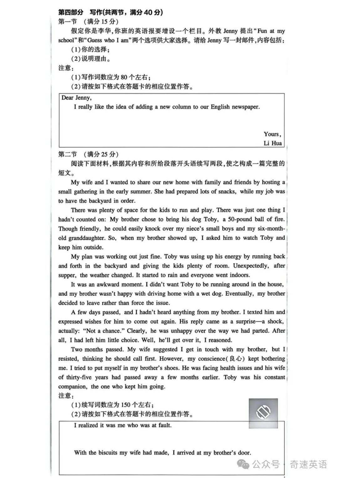 图片上传成功