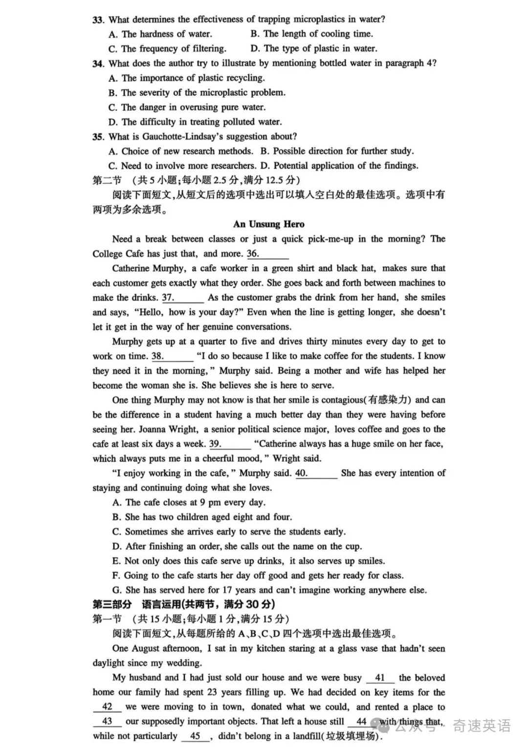 图片上传成功