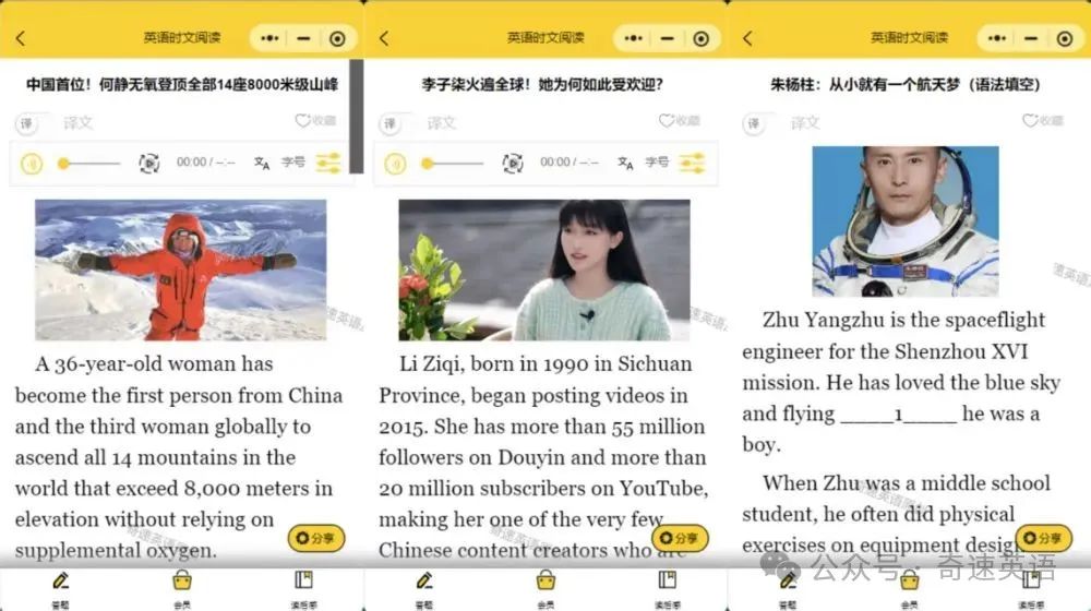 图片上传成功