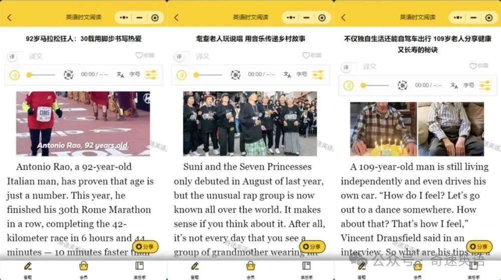图片上传成功