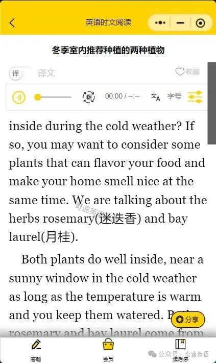 图片上传成功