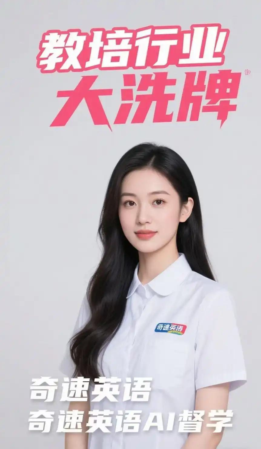 图片上传成功