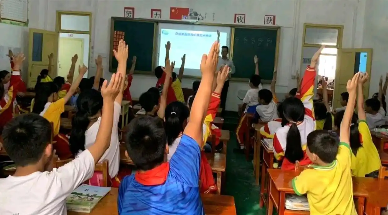 图片上传成功