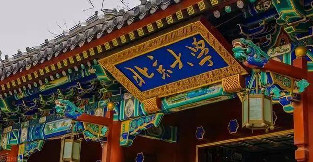 图片上传成功