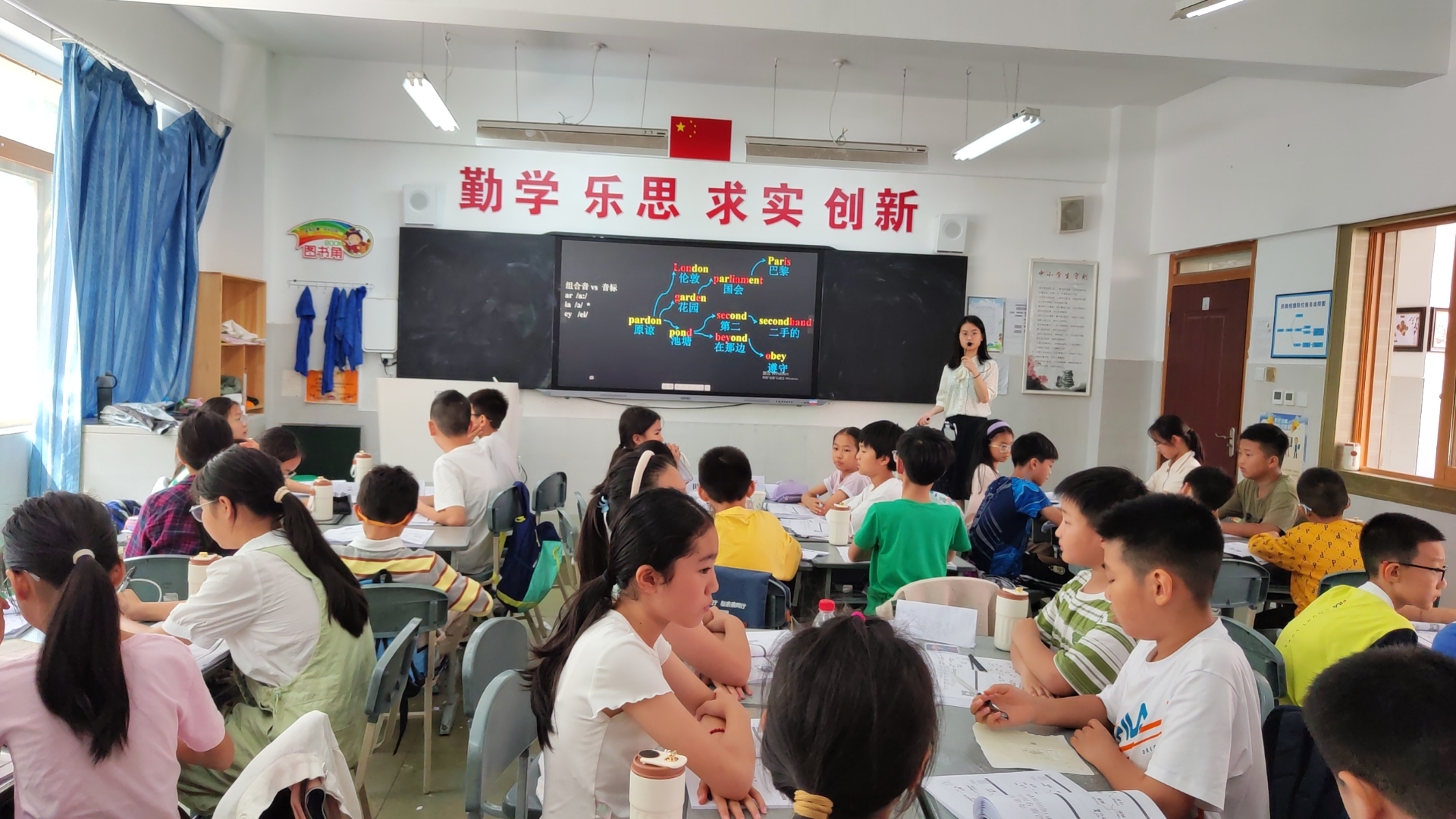 图片上传成功