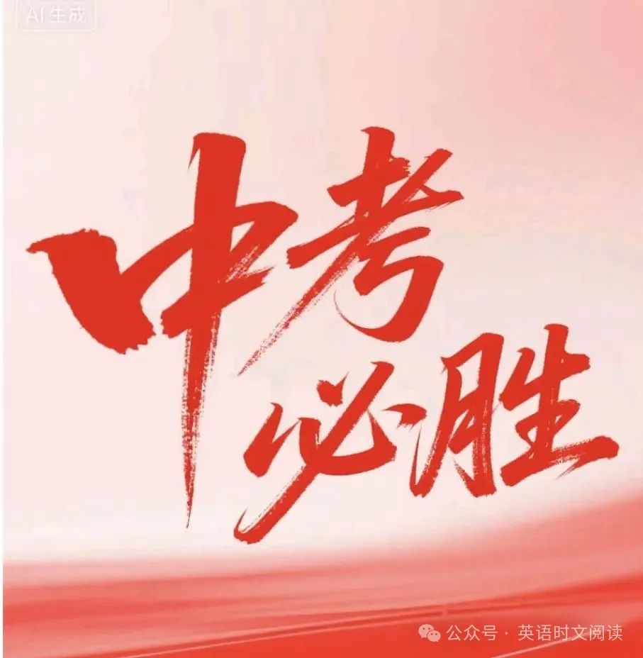 图片上传成功
