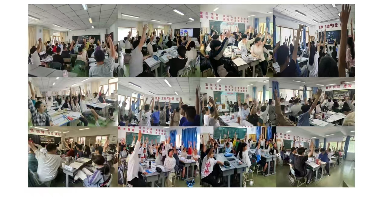 图片上传成功