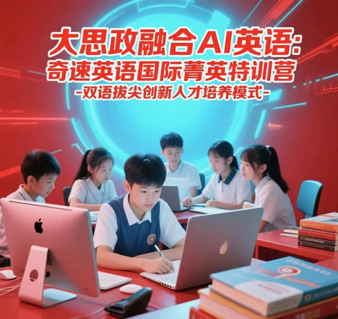图片上传成功