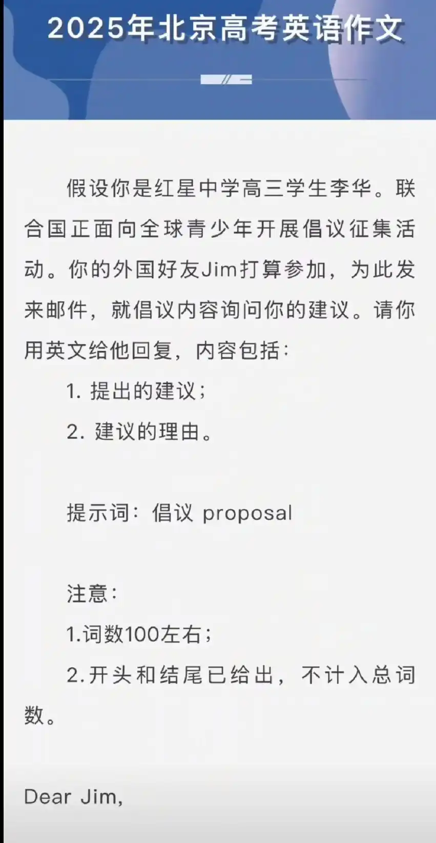 图片上传成功