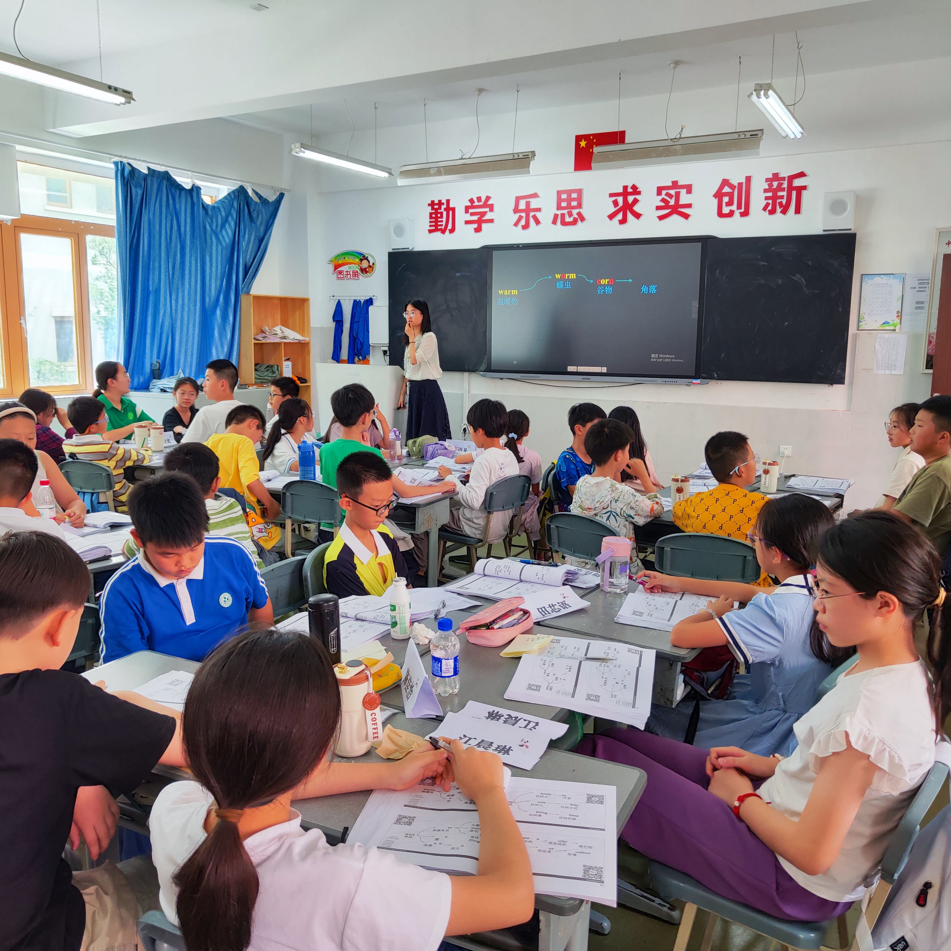图片上传成功