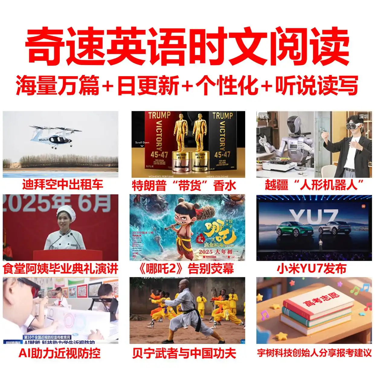 图片上传成功